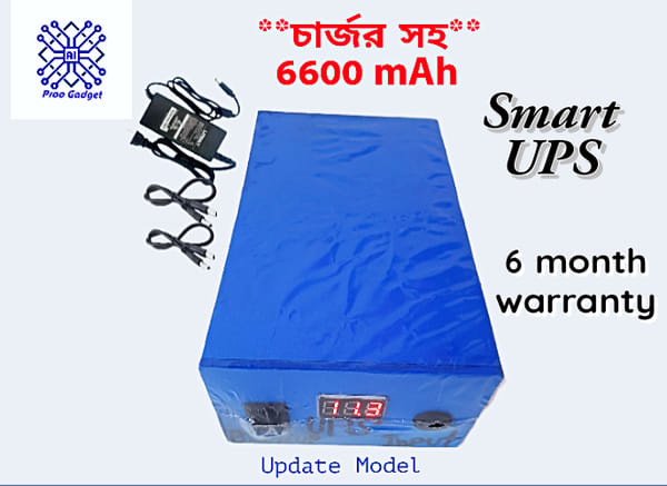 Mini ups 6600mah for router onu cc camera