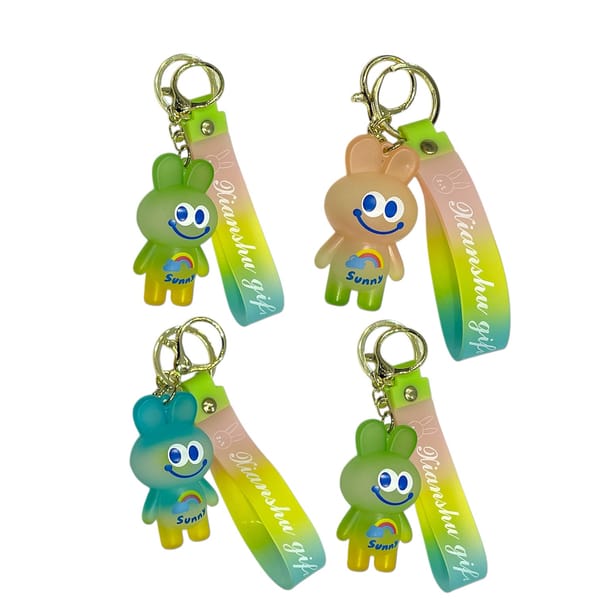Key Ring