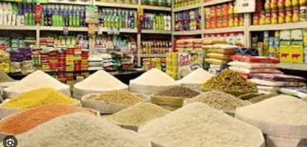 মুদিখানার জিনিসপত্র