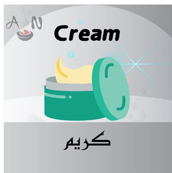 Cream