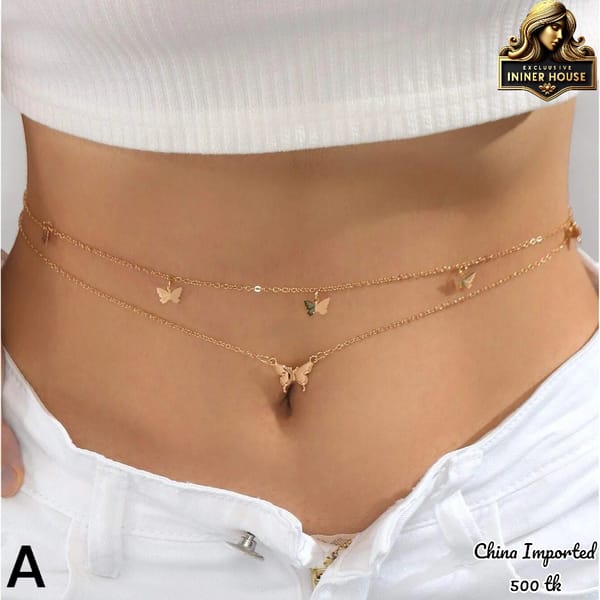 Navel Chain