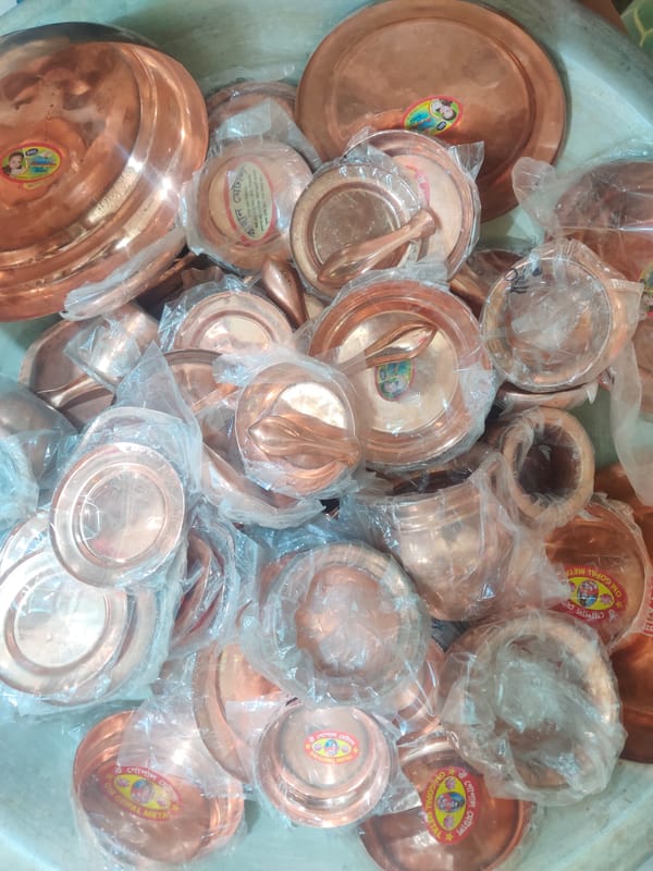 তামা সামগ্রী