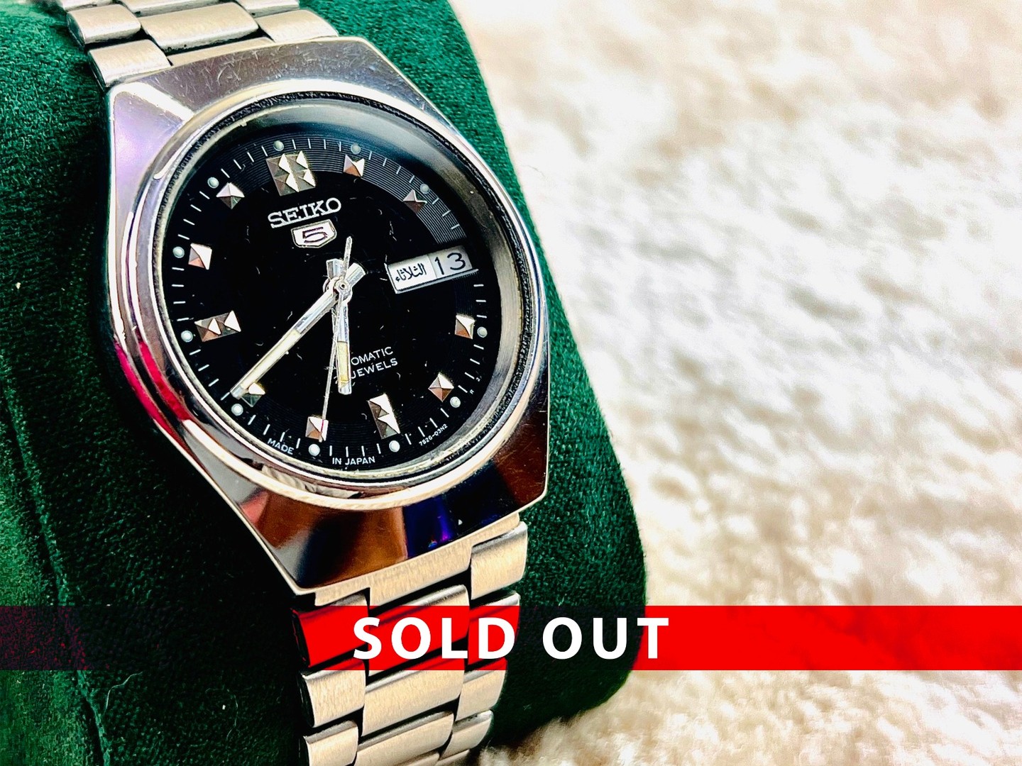 Seiko 5 Automatic Japan Movement 7009 21 Jewels | Anvoola
