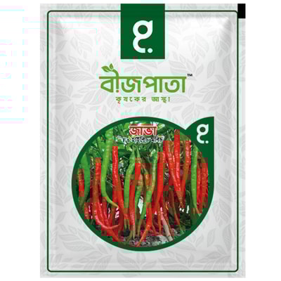 জাভা এফ১ হাইব্রিড মরিচ বীজ। Java F1 Hybrid Chilli Seeds_img_0
