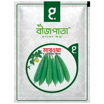 মারওয়া ঝিঙা বীজ Marwa Luffa Seed_img_0