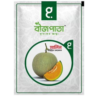 মার্লিন রকমেলন বীজ Merlin Rockmelon Seed_img_0