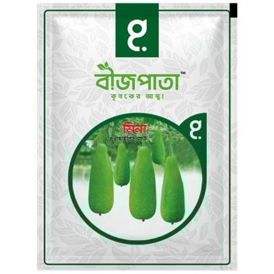 মিনা লাউ বীজ Mina Bottle Gourd Seed_img_0