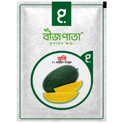 রবি তরমুজ বীজ Robi Watermelon Seed_img_0