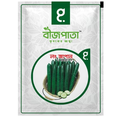 লং জাপান শসা বীজ Long Japan Cucumber Seed_img_0