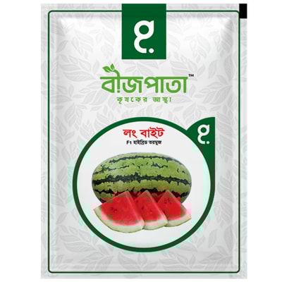 লং বাইট তরমুজ বীজ Long Bite Watermelon Seed_img_0