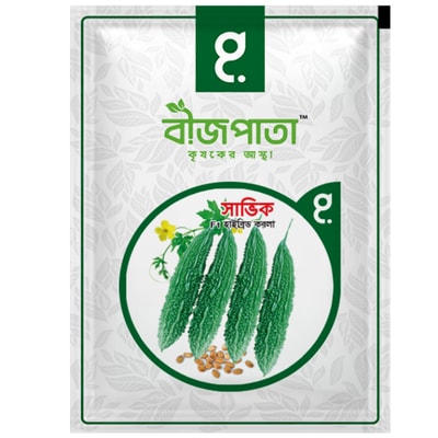 সাভিক করলা বীজ Savik Bitter Gourd Seed_img_0