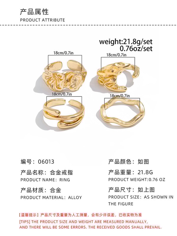 Liquid Metal Ring Collection - Image 5