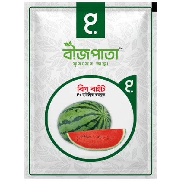 বিগ বাইট তরমুজ বীজ Big Bite Watermelon Seed