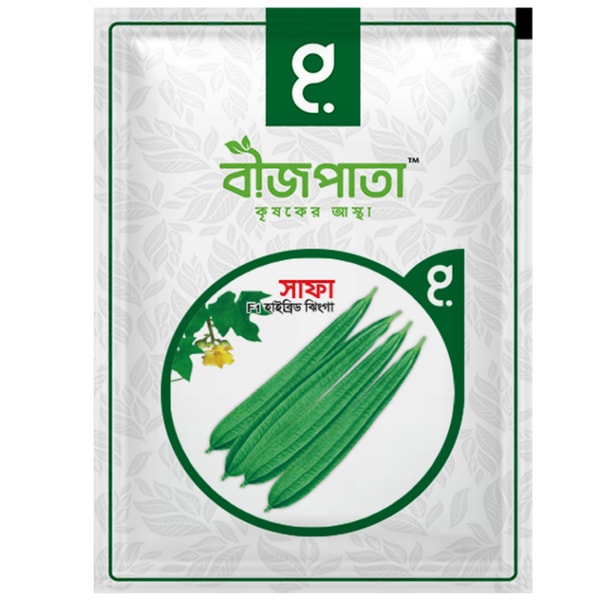 সাফা ঝিঙা বীজ Safa Luffa Seed