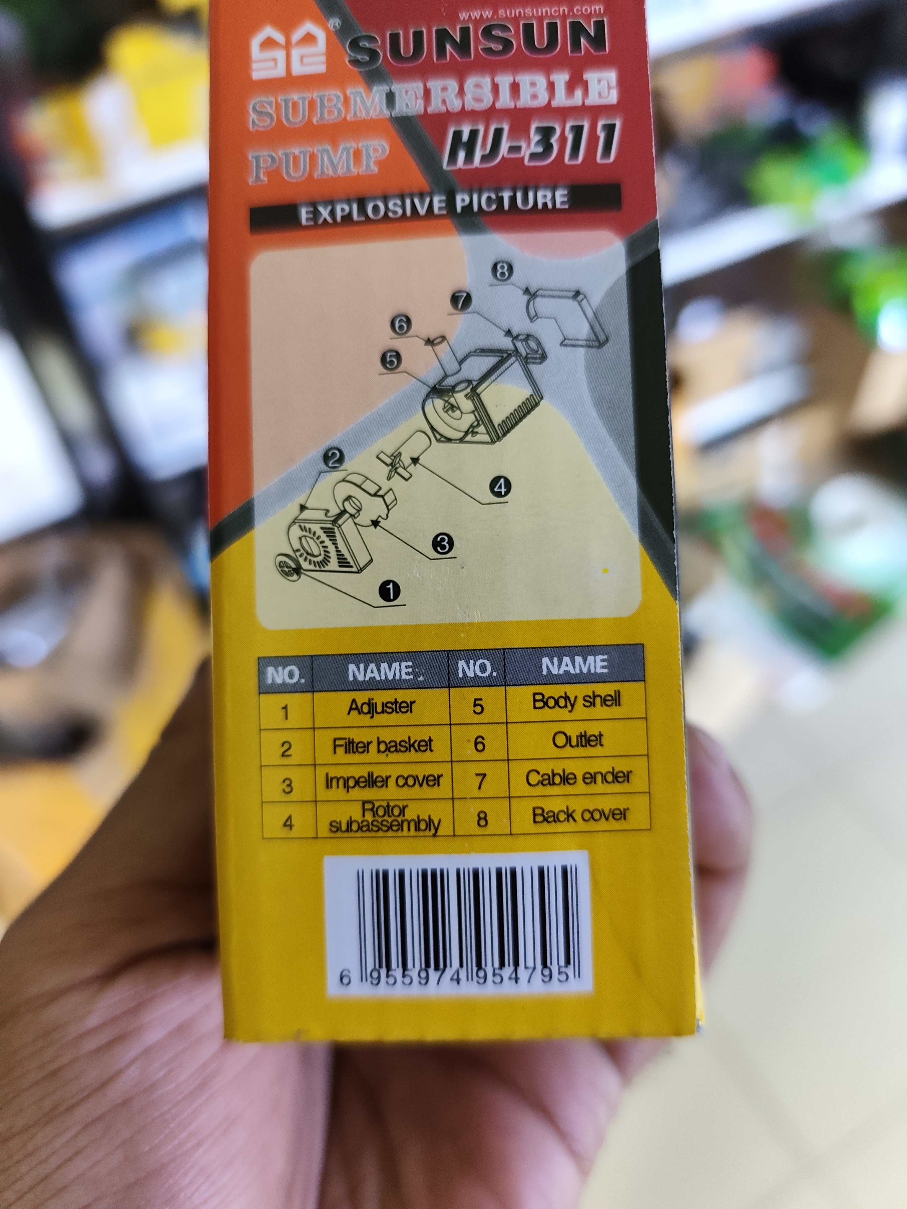 SunSun hj 311 mini submersible pump_img_2