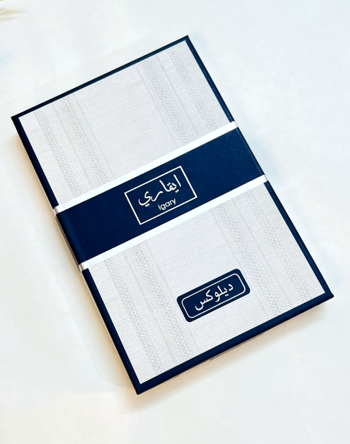 Premium Quality Solid White Rumal / Shemagh in Gift Box_img_1