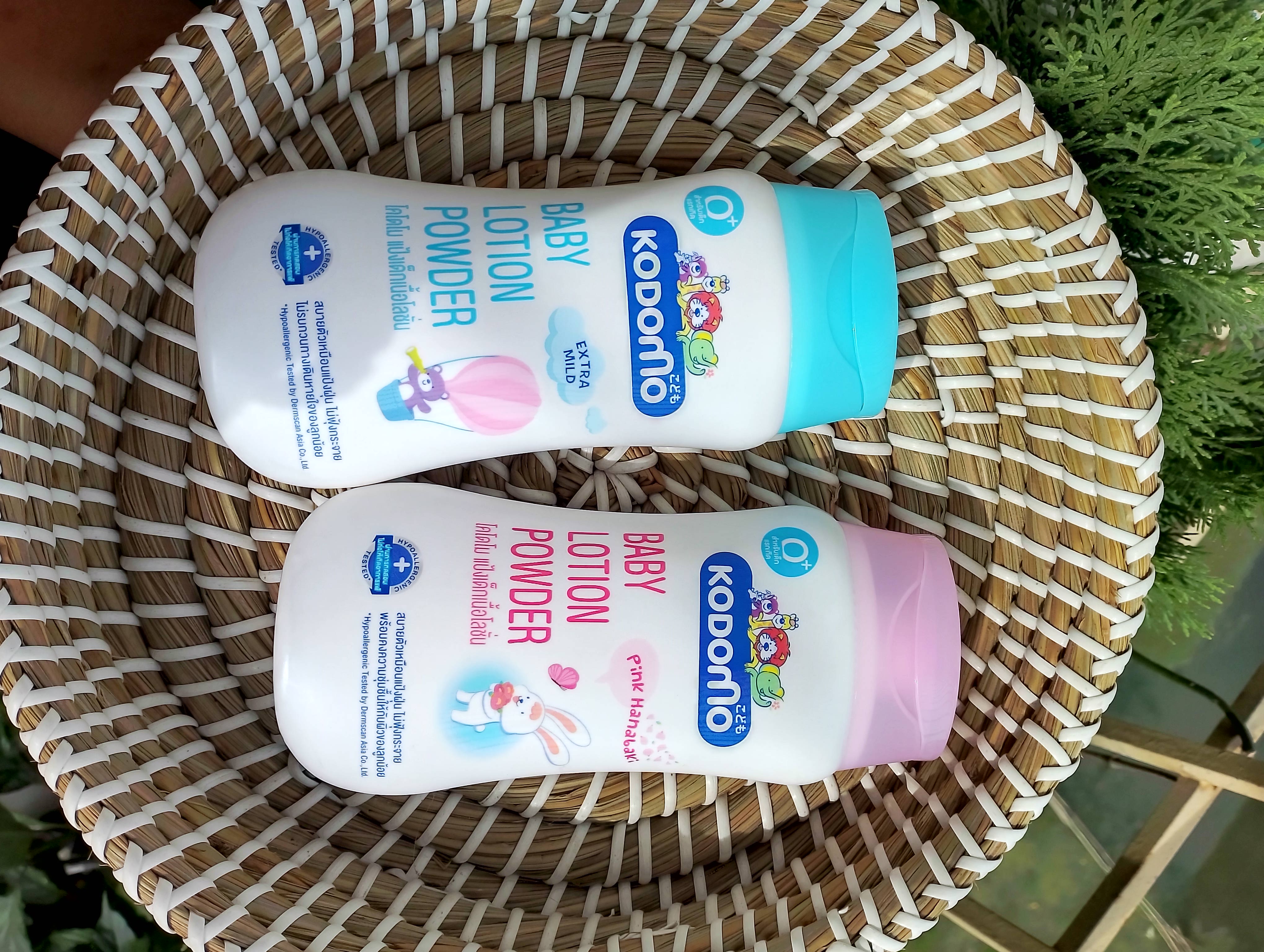 kodomo Lotion Powder -180ml