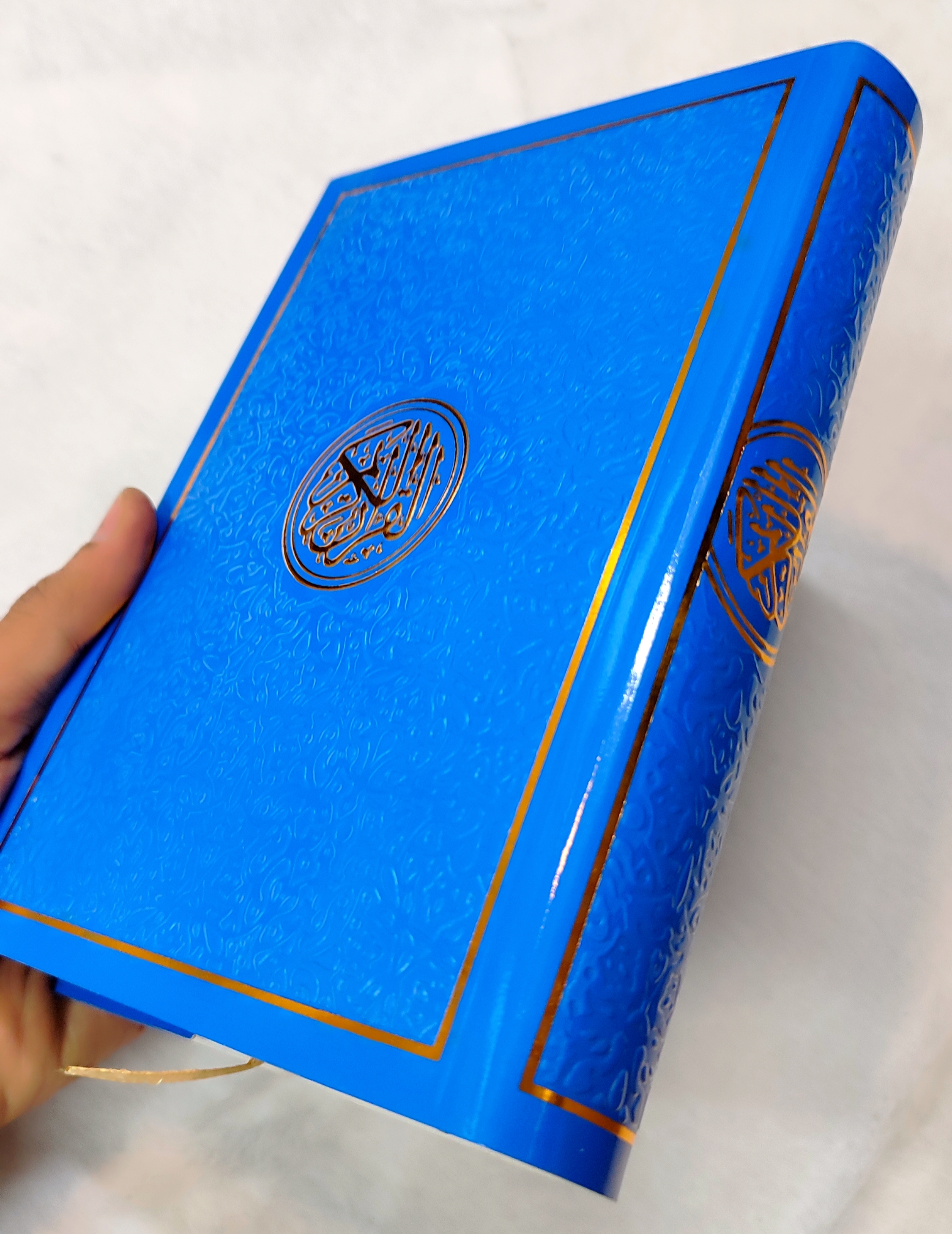 Dubai Colour quoted rainbow 8 inch Arabic Quran_img_5