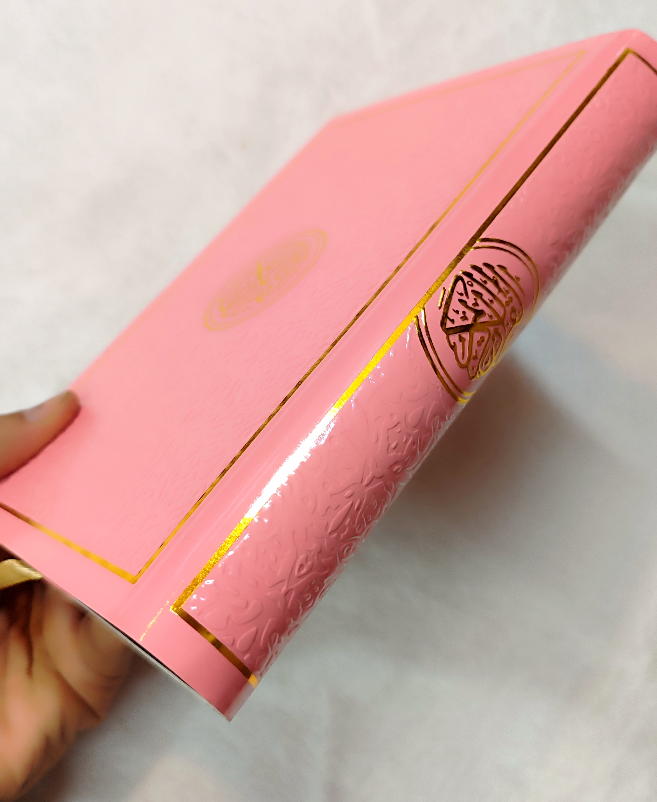 Dubai Colour quoted rainbow 8 inch Arabic Quran_img_7