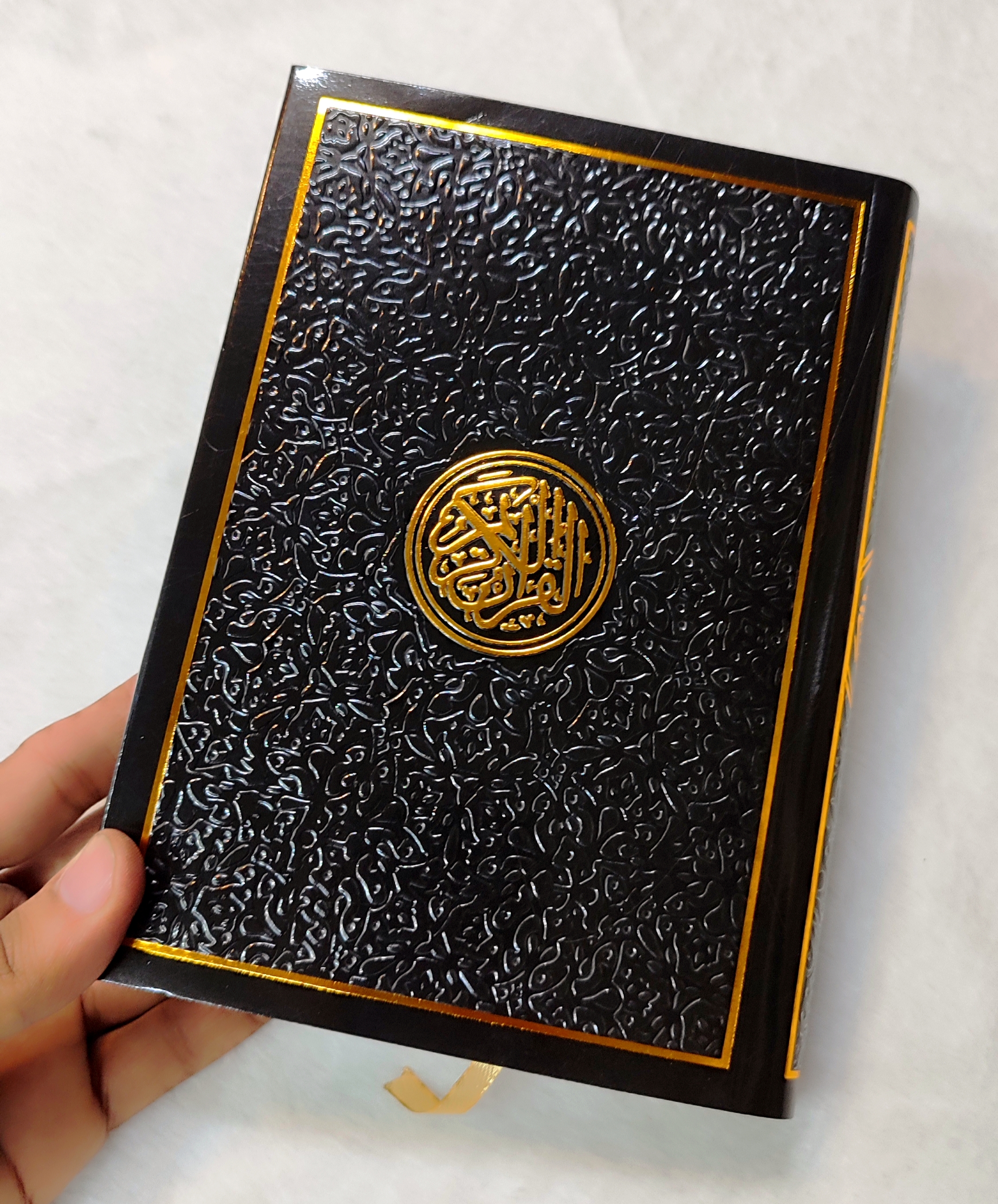 Dubai Colour quoted rainbow 8 inch Arabic Quran_img_2