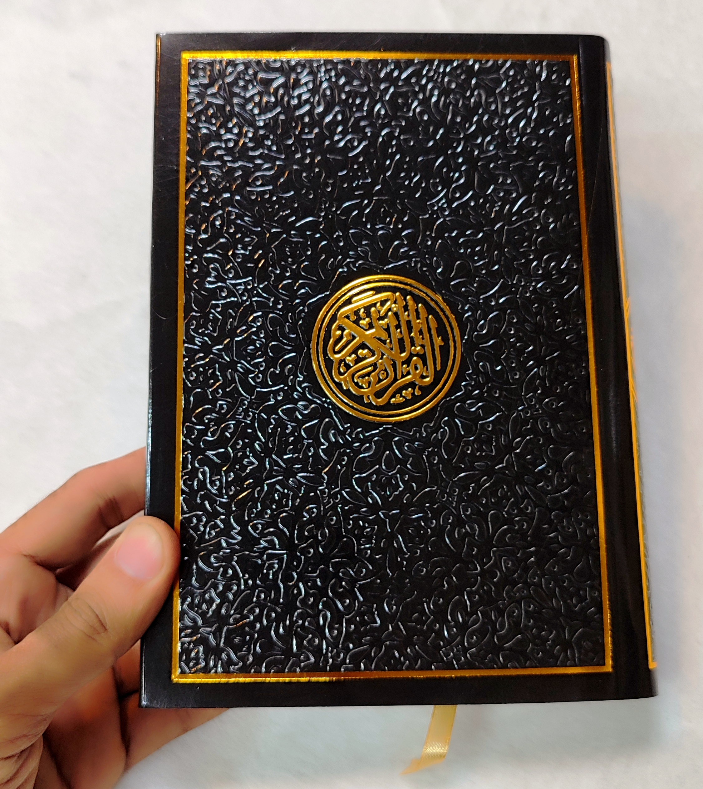 Dubai Colour quoted rainbow 8 inch Arabic Quran_img_3