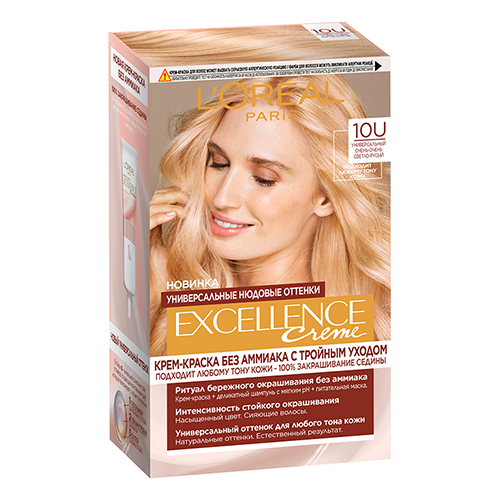 L'Oreal Excellence No Ammonia Triple Care Colour - 10U Universal Lightest Blonde_img_3