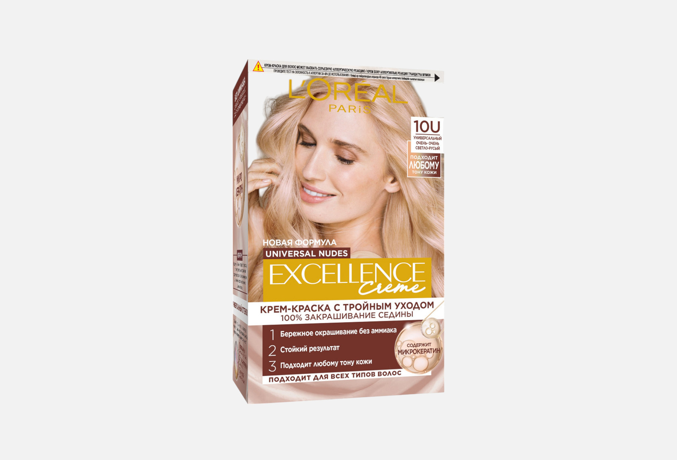 L'Oreal Excellence No Ammonia Triple Care Colour - 10U Universal Lightest Blonde_img_2