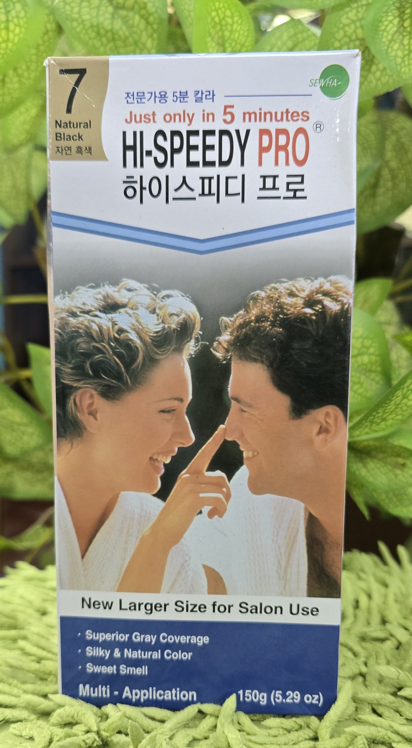 Hi-Speedy Pro 7 Natural Black Hair Color Cream-150gm_img_1