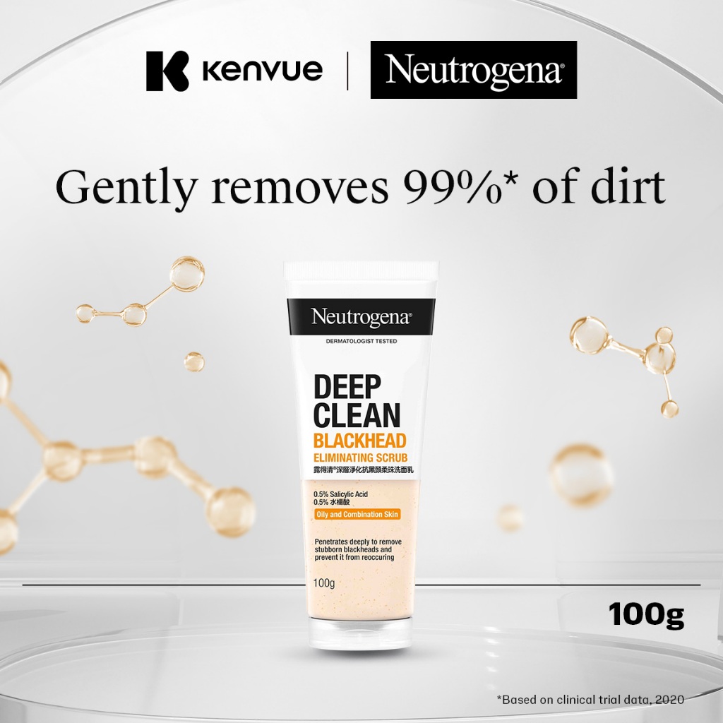 Neutrogena Deep Clean Scrub Blackhead Eliminating 100g_img_2