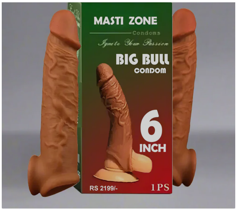 কনডম ৬ ইঞ্চি