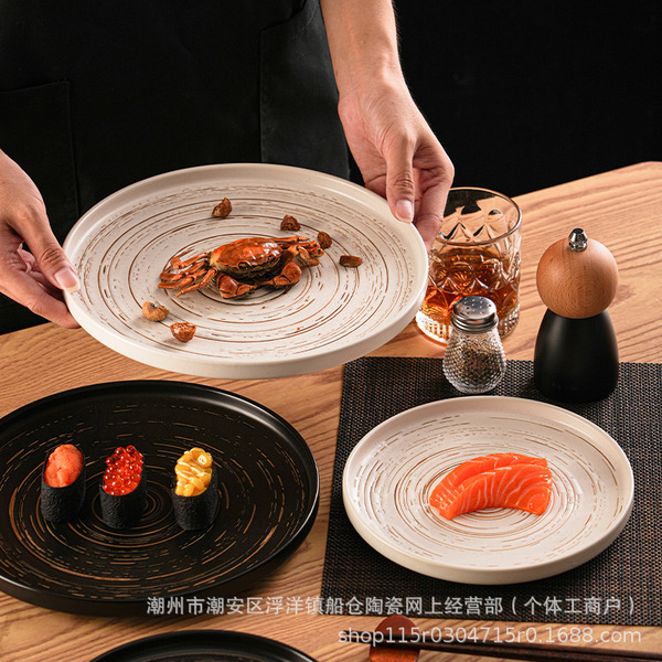 10 inch straight edge disc thread daytime_img_1