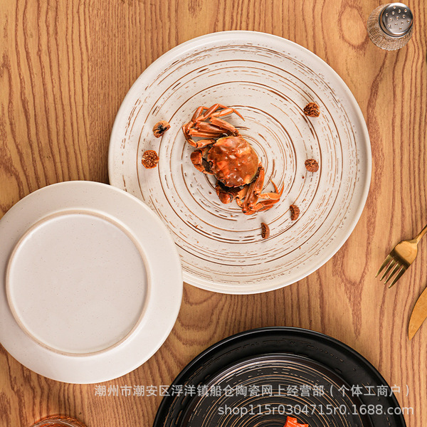 10 inch straight edge disc thread daytime_img_2