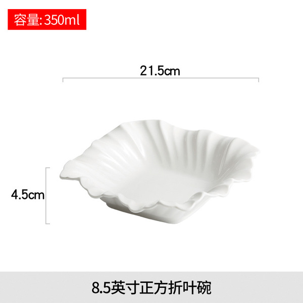 8.5 "Square Folded Leaf Bowl_img_3