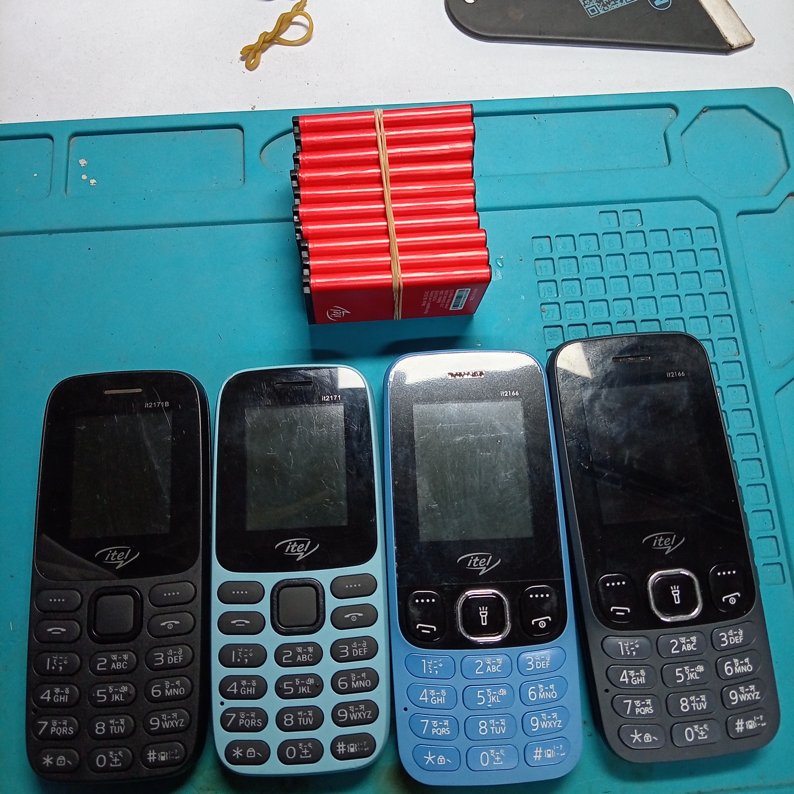 Refurbished Mobile +Battery+Chargar প্যাকেট ছাড়া।