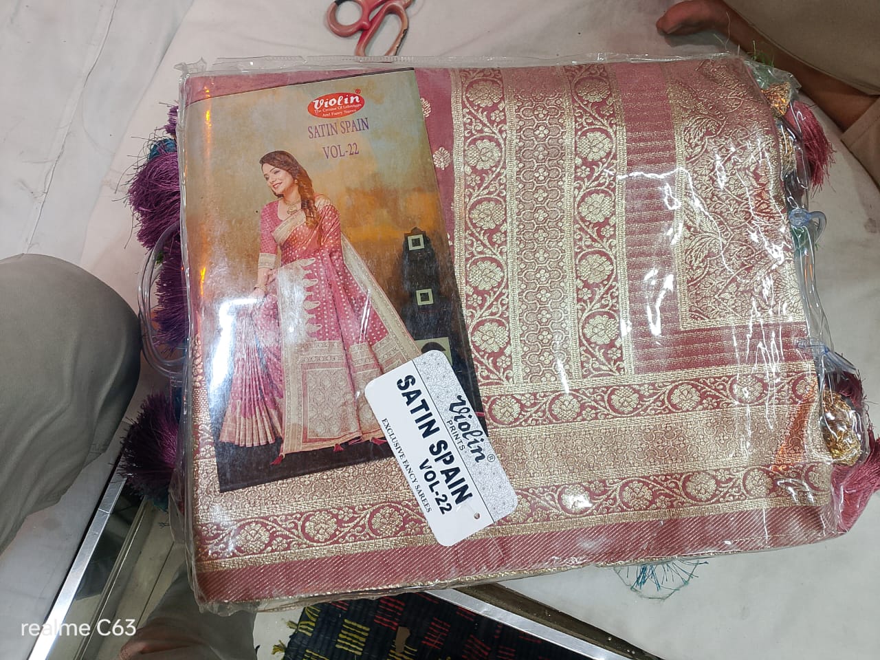 pure silk sharee - Image 5