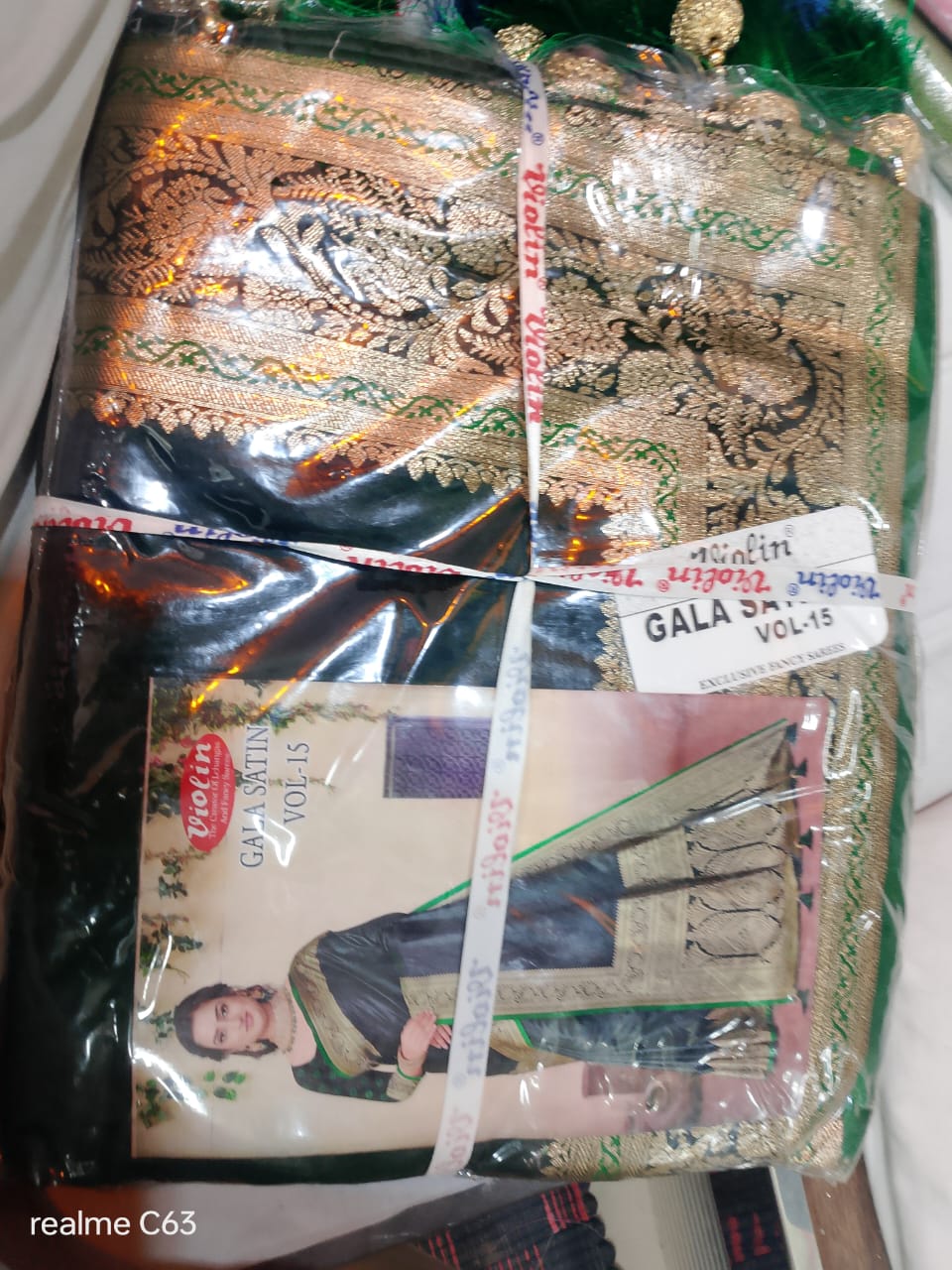 pure silk sharee - Image 3