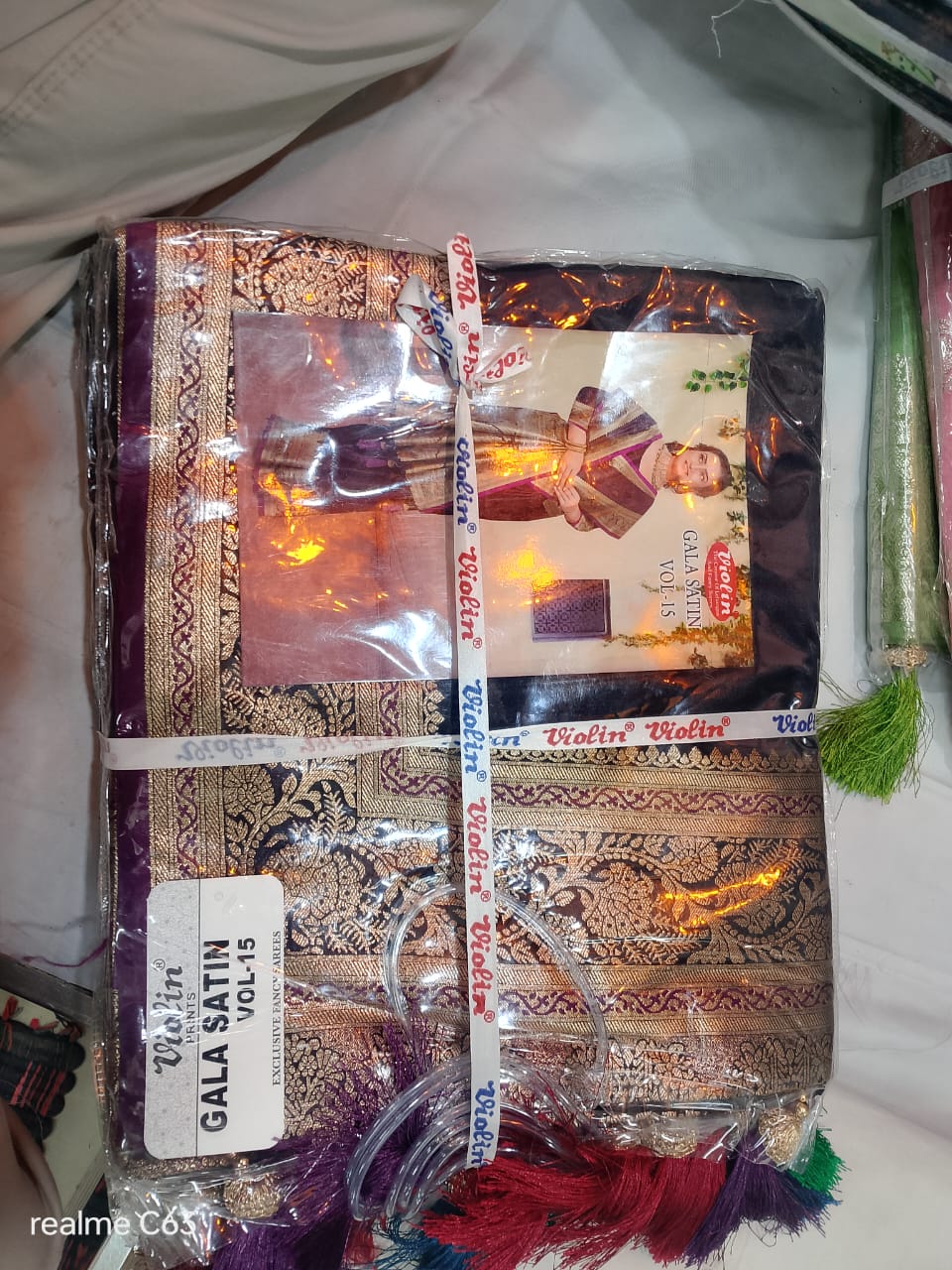 pure silk sharee - Image 2