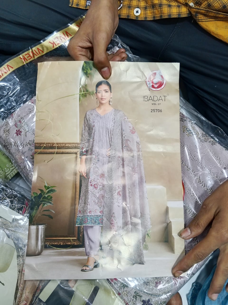 Indian cotton three piece - Image 3