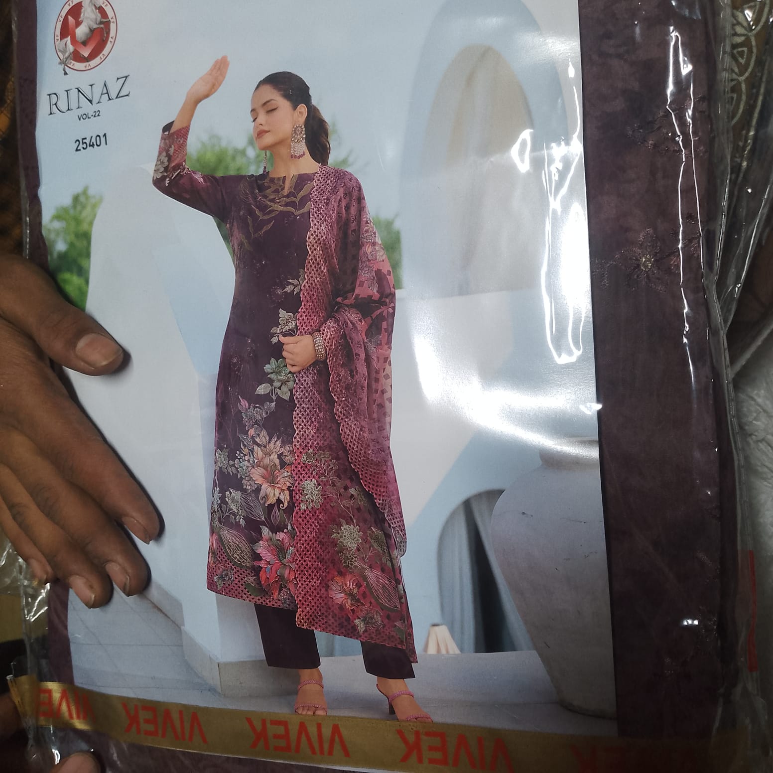 Indian cotton three piece - Image 1