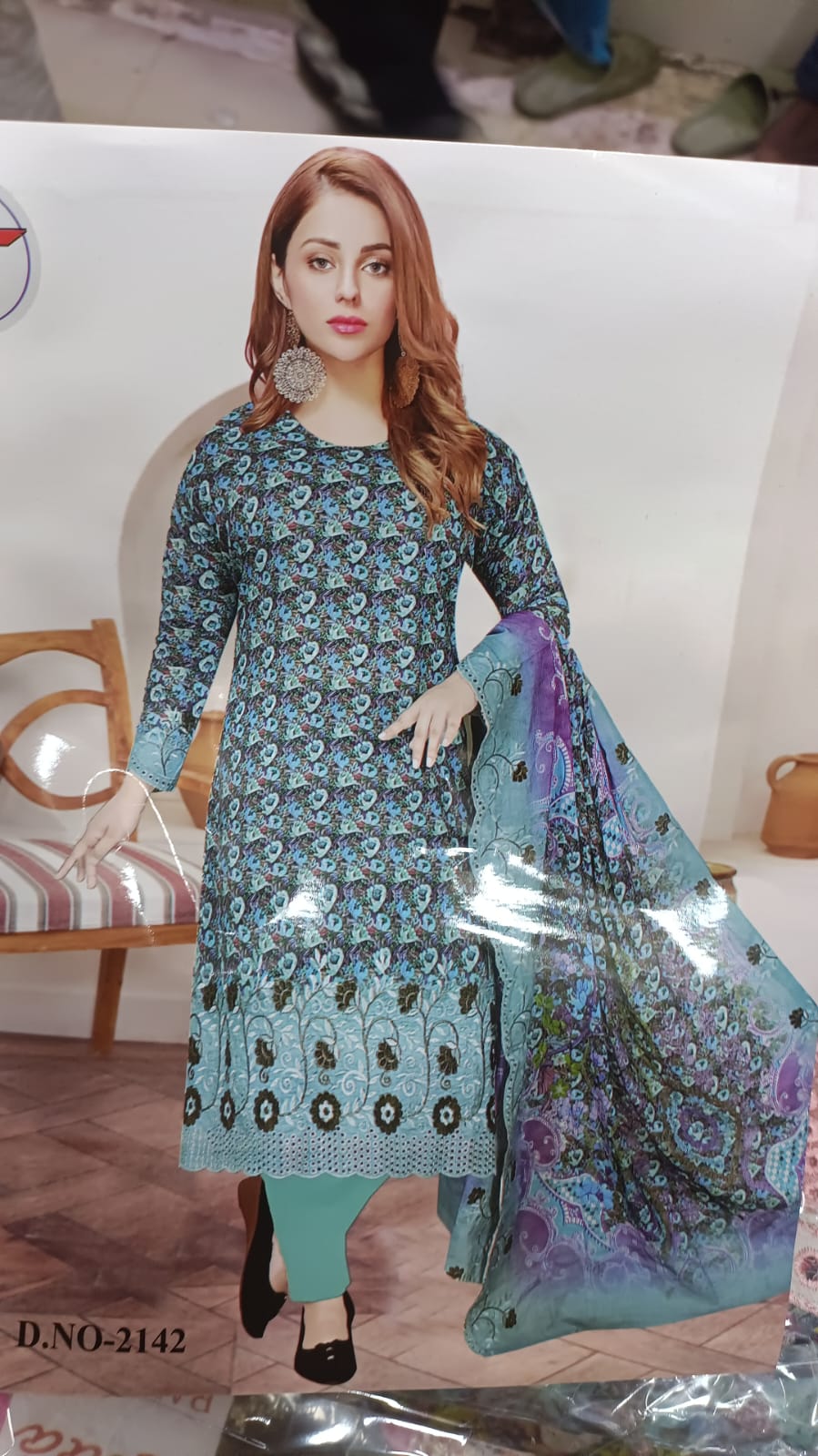 mashal 3pcs collection - Image 5