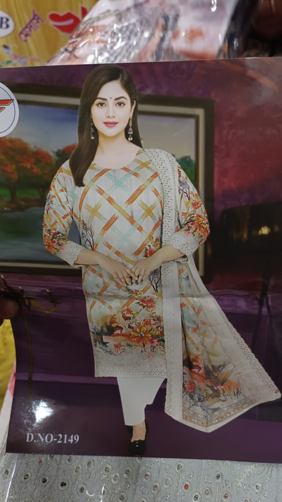 mashal 3pcs collection - Image 7