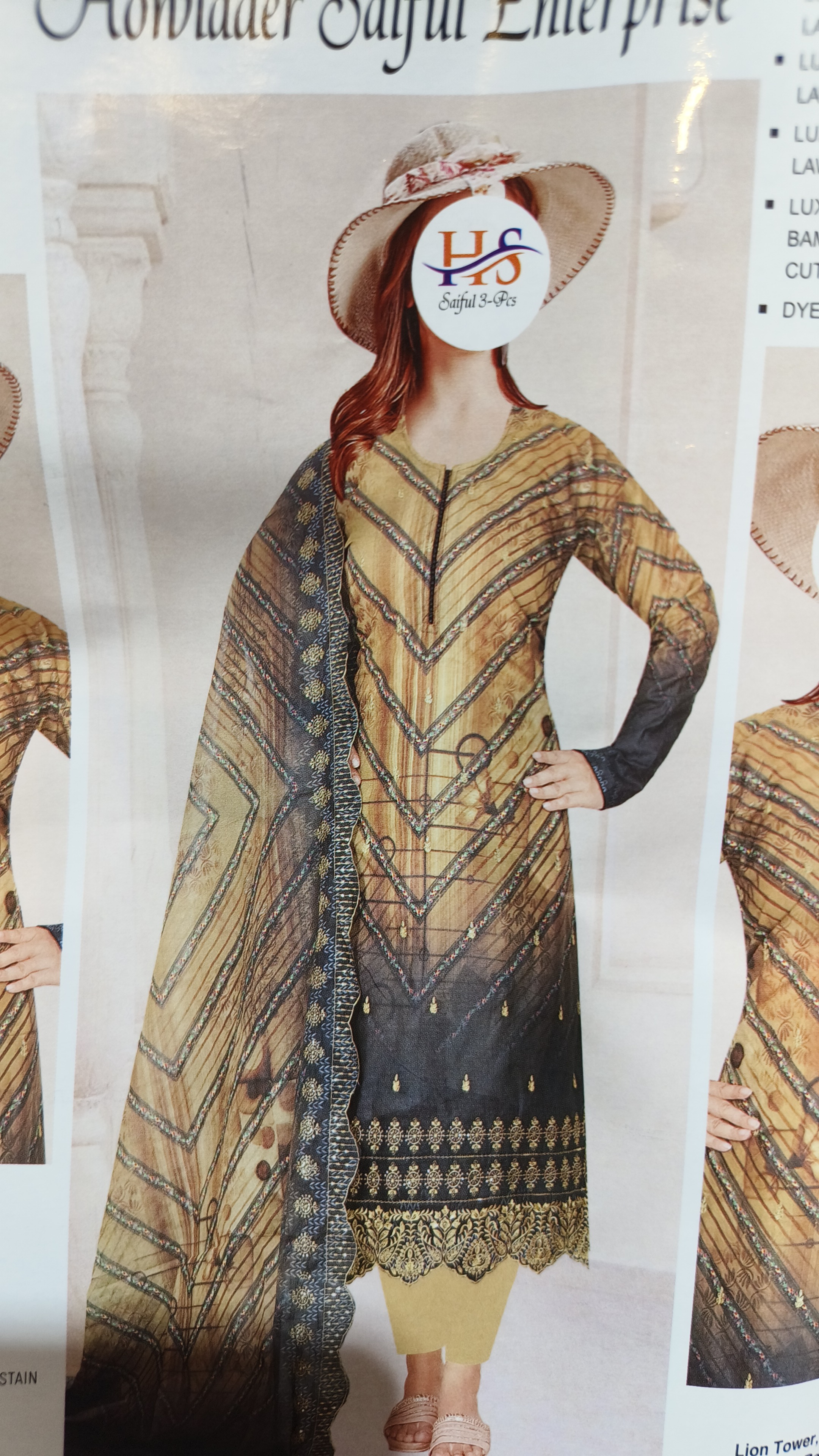 mashal 3pcs collection - Image 19