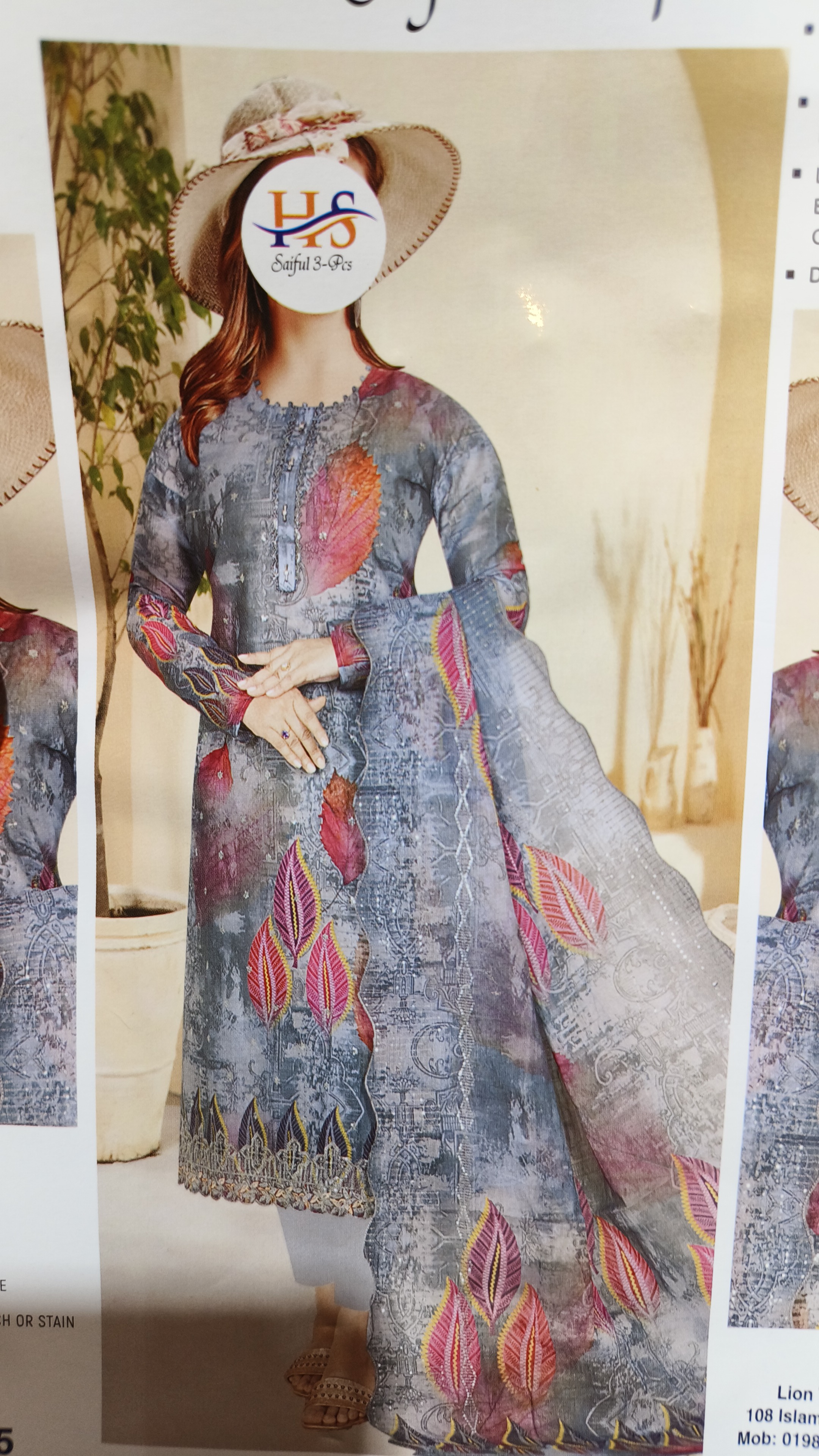 mashal 3pcs collection - Image 20