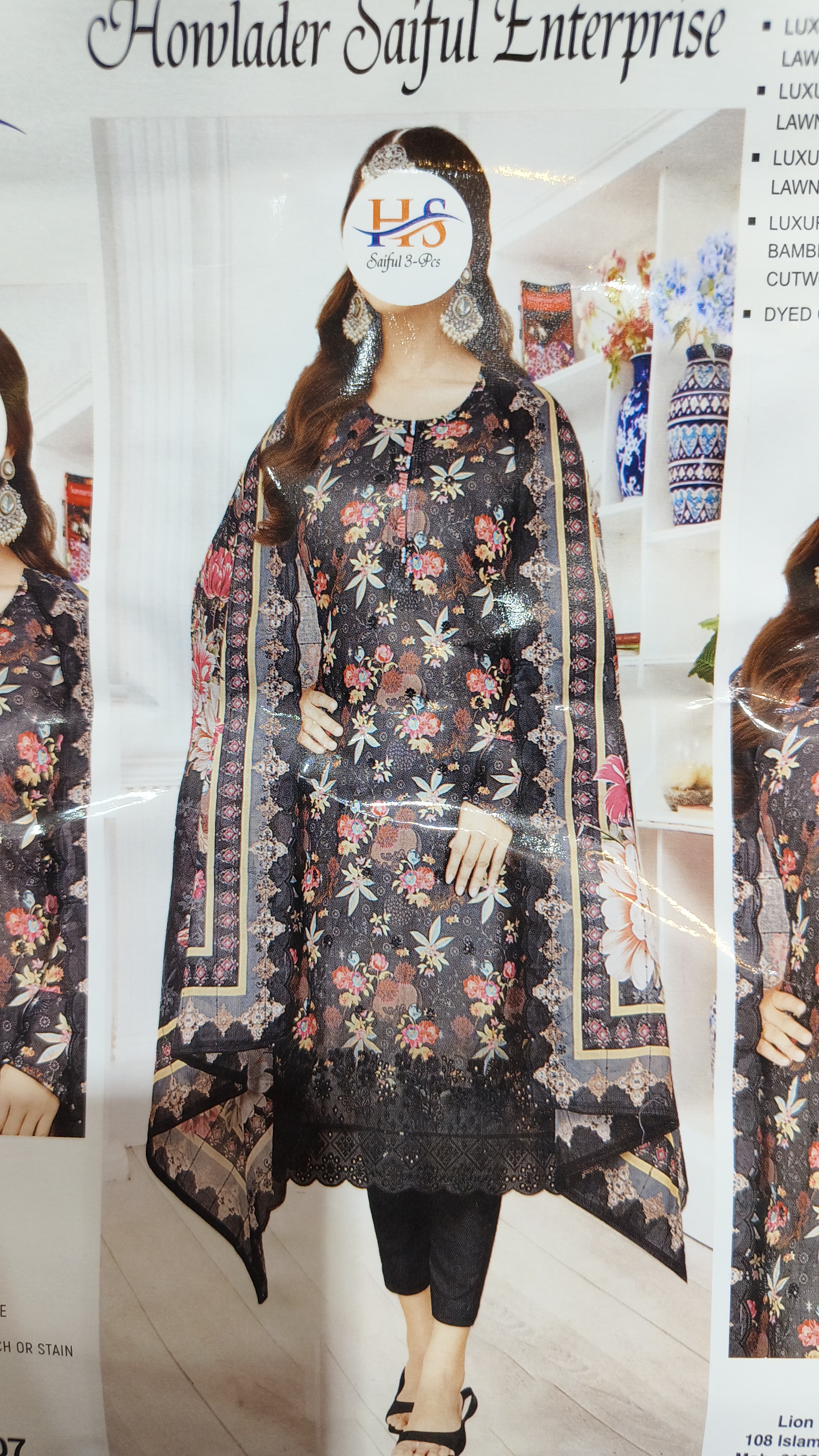 mashal 3pcs collection - Image 21