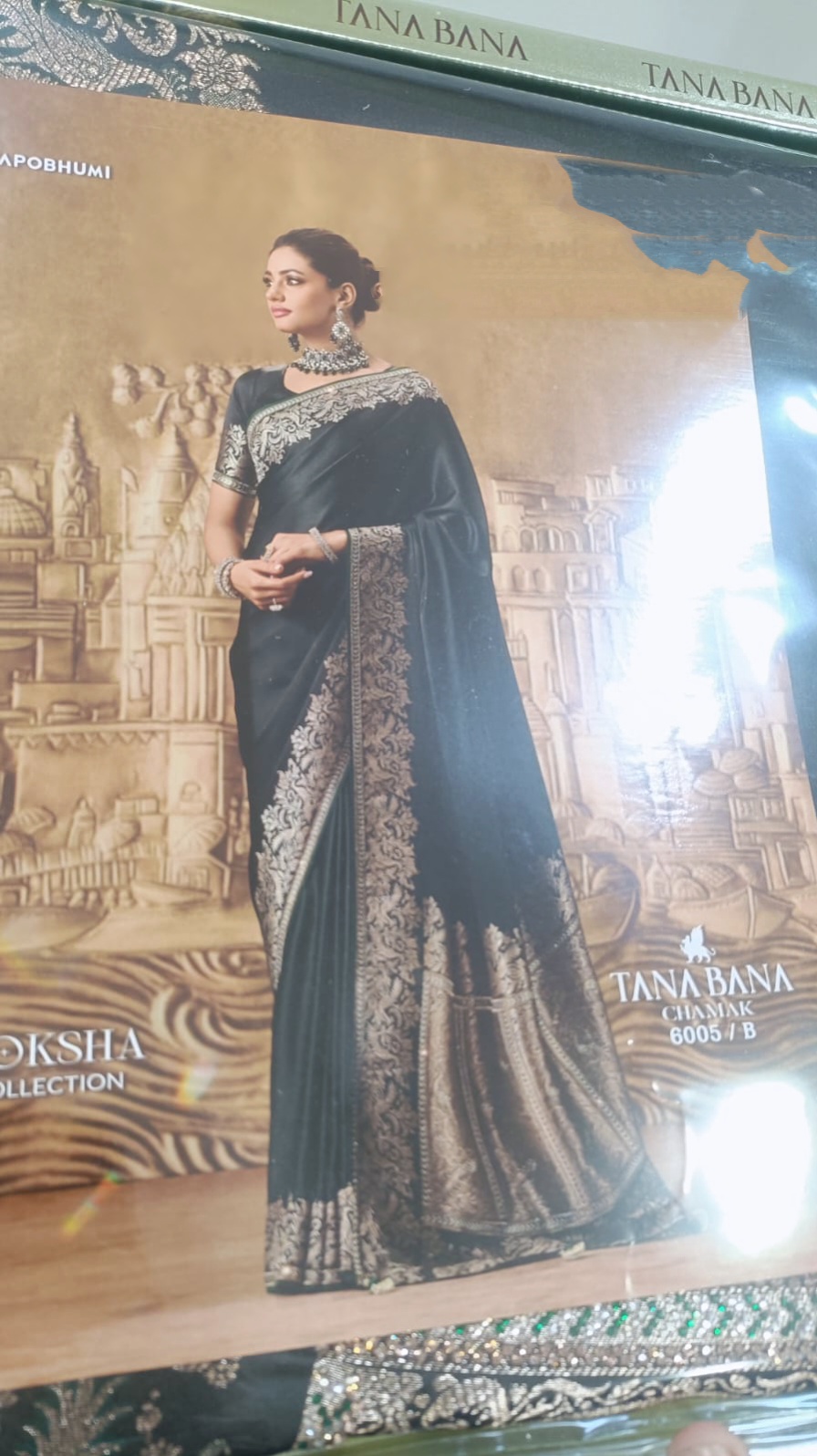 original TANABANA silk sharee