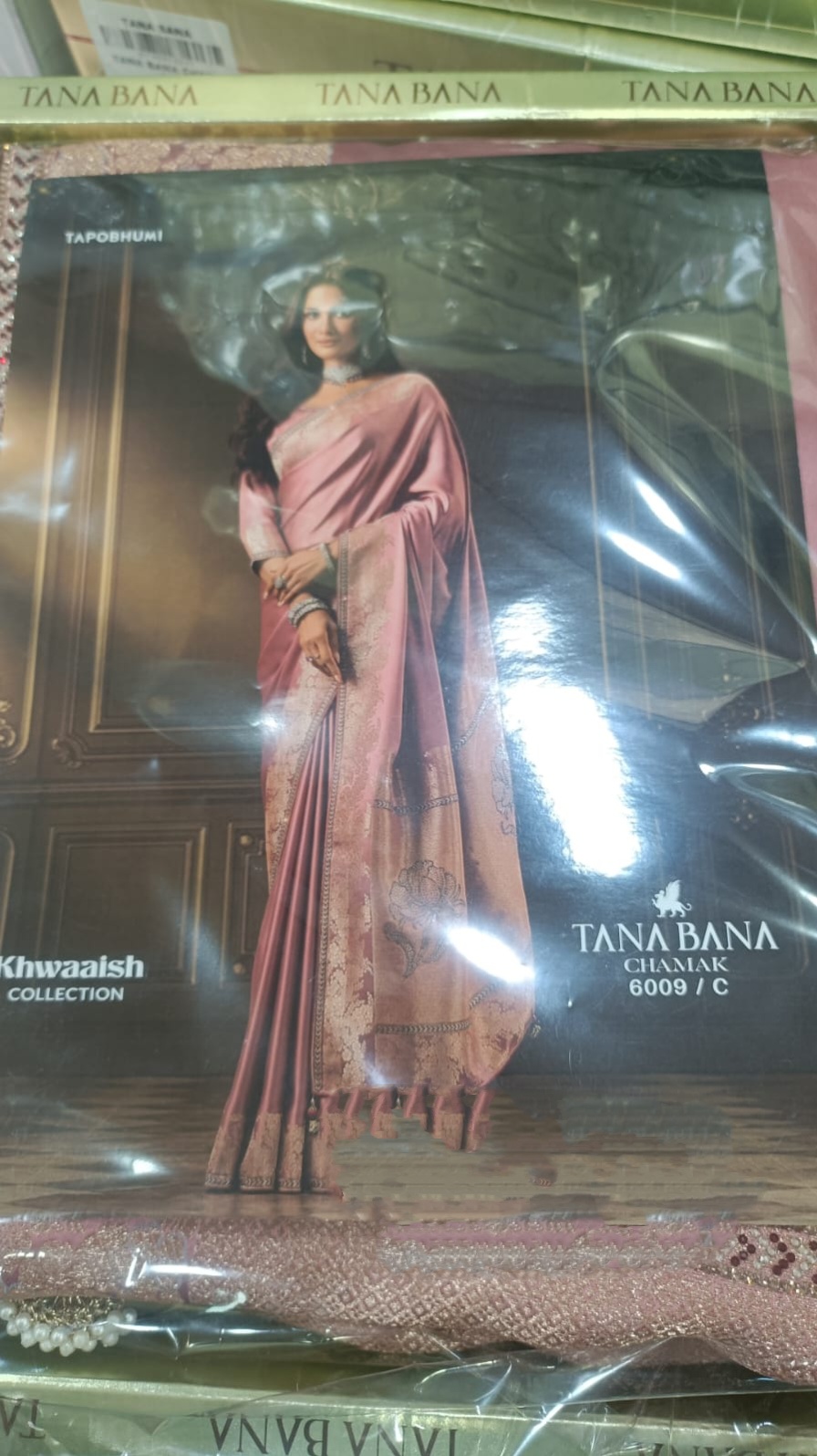 original TANABANA silk sharee - Image 2