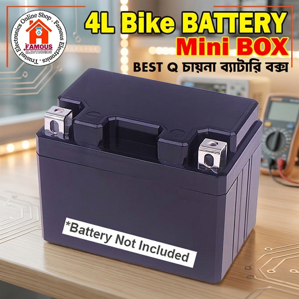 4L Size Bike Battery Storage Box