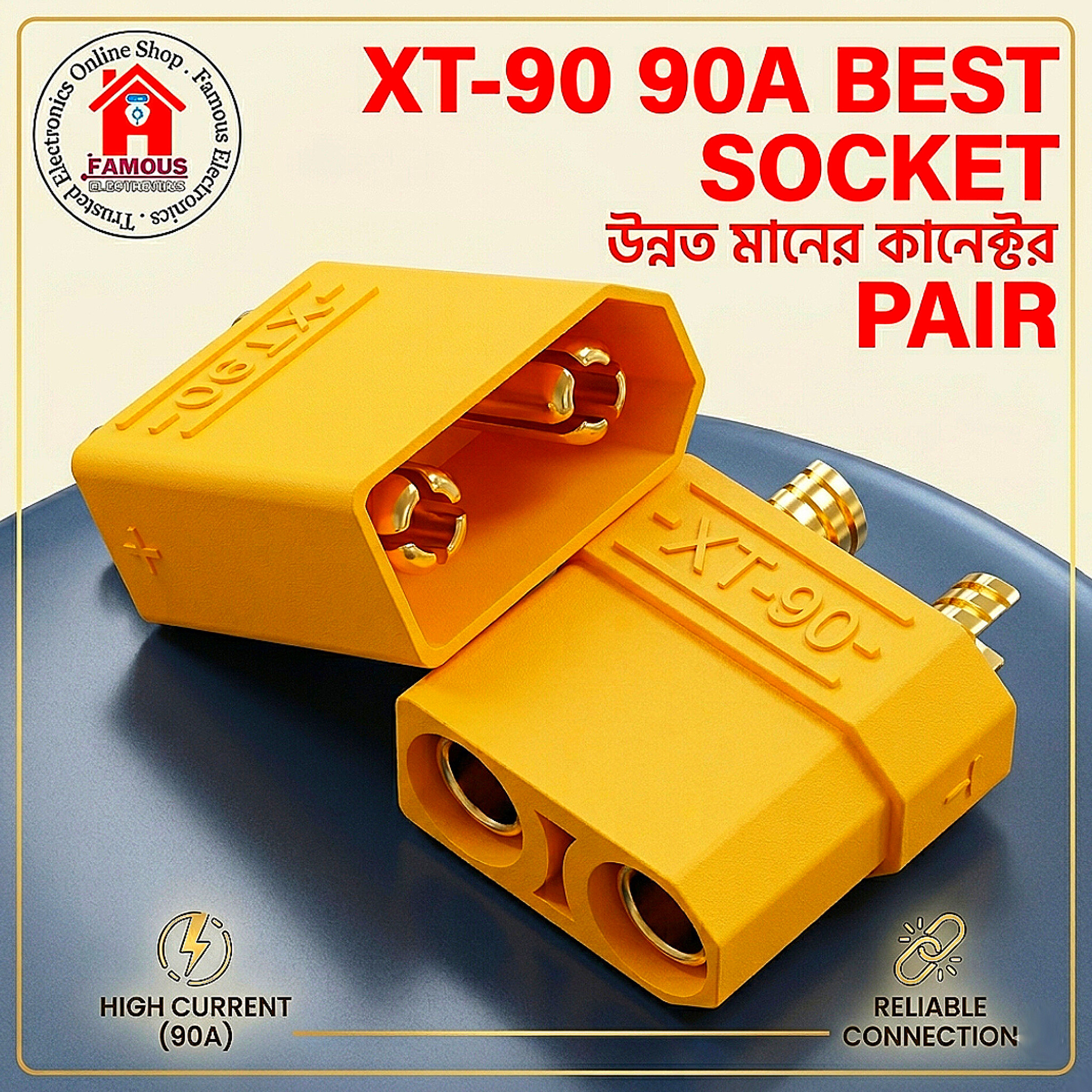 XT90 90A Connector Plug 1Pair