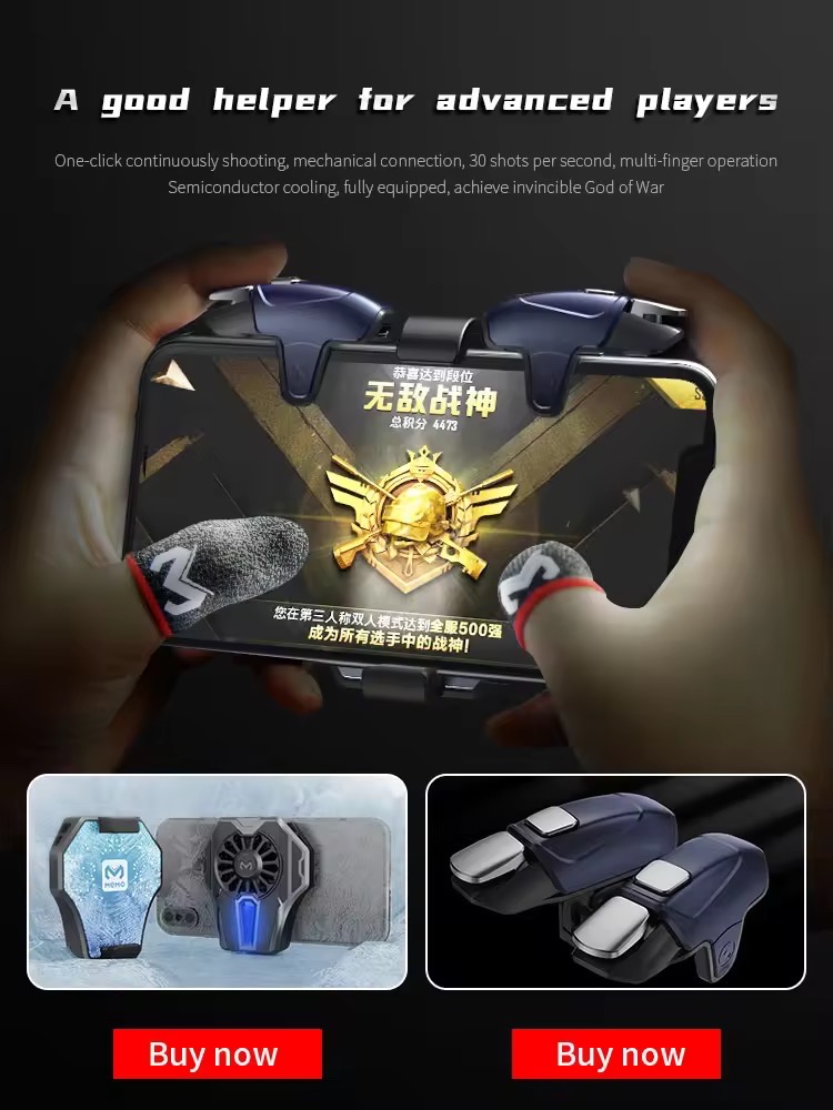 Memo FS01 Finger Sleeves_img_8