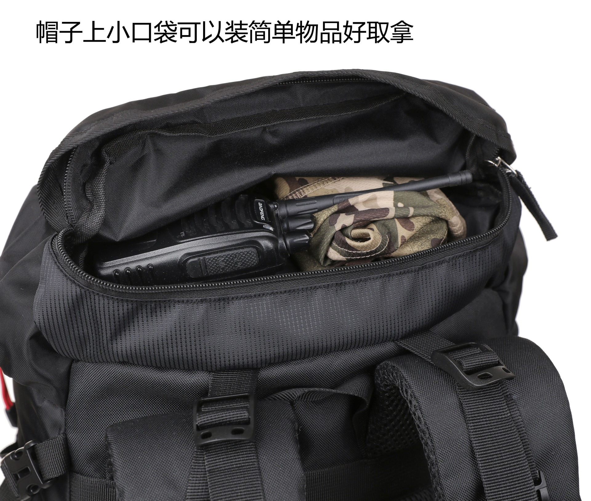 Outlander 60L Large Capacity Outdoor Hiking Backpack – Durable Camping & Travel Bag_img_14